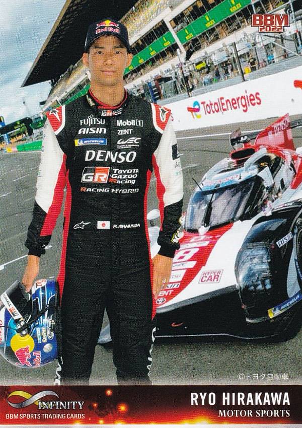 BBM スポーツトレーディングカード 80 平川　亮 (レギュラーカード/モータースポーツ) INFINITY 2022