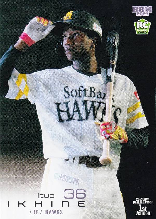 BBM ベースボールカード 049 イヒネ・イツア(ROOKIE) 福岡ソフトバンクホークス (レギュラーカード) 2023 1stバージョン