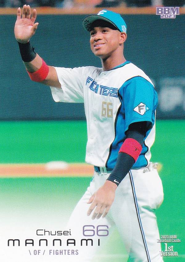 宅配便や、お手軽なメール便など様々な配送方法をご用意しております。　BOX販売・デッキ販売などの記載がない場合、ボックス封入シングルカード、デッキ封入スリーブ、デッキケースなどの単品販売です。 また、商品名に【プレイ用】表記がある場合は、プレイに支障はありませんが、傷・擦れ・折れ・色ハゲ・傷みなど 若干の問題がある状態でございます。類似商品はこちらBBM ベースボールカード 156 万波中正 900円BBM ベースボールカード 209 万波中正 450円BBM ベースボールカード 288 万波中正 800円BBM ベースボールカード 209 万波中正 150円BBM ベースボールカード 048 万波中正 150円BBM ベースボールカード 288 万波中正 100円BBM ベースボールカード 318 万波中正 450円BBM ベースボールカード 318 万波中正 150円BBM ベースボールカード 480 万波中正 150円新着商品はこちら2026/9/25ユニオンアリーナ EX16BT/MMM-2-0999,999円2026/9/25ユニオンアリーナ EX16BT/MMM-2-0999,999円2026/9/25ユニオンアリーナ EX16BT/MMM-2-0999,999円再販商品はこちら2026/9/25ヴァンガード DZ-LBT02/007 Go 150円2026/9/25学園アイドルマスター アクリルブロックチャーム898円2026/9/25パーツ付きアクリルキーホルダー 学園アイドルマ1,480円2026/09/26 更新ベースボール・マガジン社