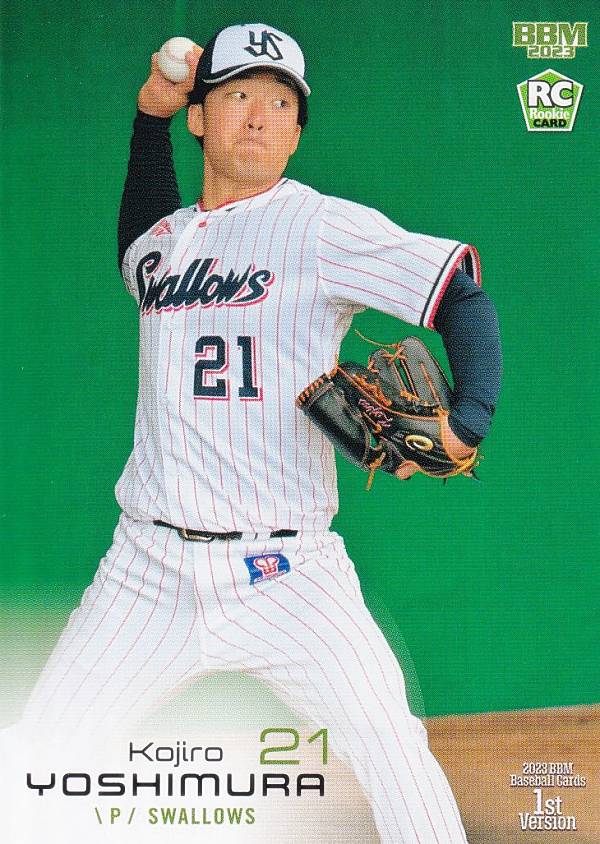 樂天商城 - BBM ベースボールカード 185 吉村貢司郎(ROOKIE) 東京ヤクルトスワローズ (レギュラーカード) 2023 1stバージョン