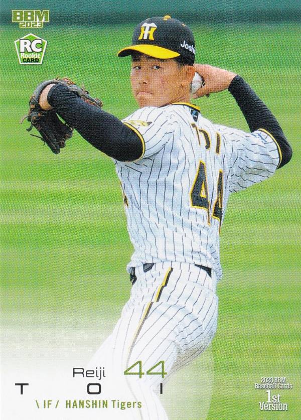 BBM ベースボールカード 242 戸井零士(ROOKIE) 阪神タイガース (レギュラーカード) 2023 1stバージョン
