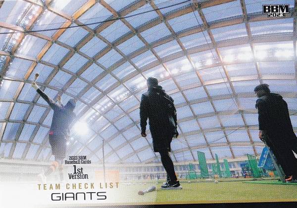 BBM ベースボールカード 334 読売ジャイアンツ (レギュラーカード/チェックリスト) 2023 1stバージョン