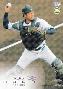 【キラカード】BBM ベースボールカード 078 野田海人(ROOKIE) 埼玉西武ライオンズ (レギュラーカード) 2023 1stバージョン