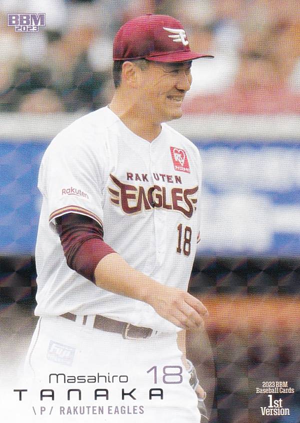 Rakuten - 【キラカード】BBM ベースボールカード 087 田中将大 東北楽天ゴールデンイーグルス (レギュラーカード) 2023 1stバージョン