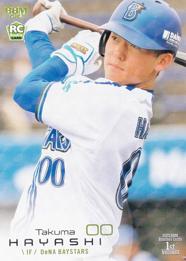 【キラカード】BBM ベースボールカード 214 林琢真(ROOKIE) 横浜DeNAベイスターズ (レギュラーカード) 2023 1stバージョン