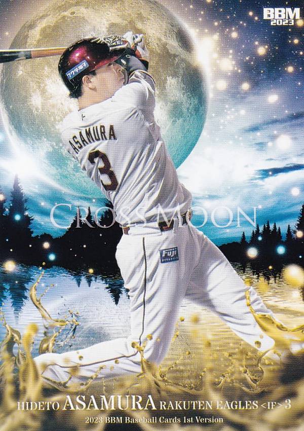 BBM �١����ܡ��륫���� CM12 ��¼���� ���̳�ŷ������ǥ󥤡����륹 (�쥮��顼������/CROSS MOON) 2023 1st�С������