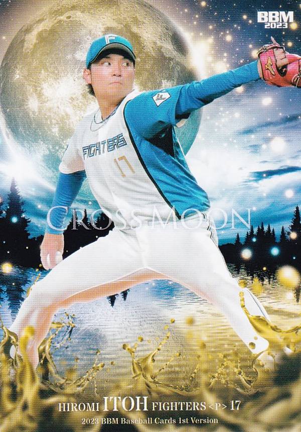 BBM ベースボールカード CM16 伊藤大海 北海道日本ハムファイターズ (レギュラーカード/CROSS MOON) 2023 1stバージョン