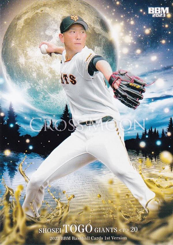 REALiZEۥӡȥ쥫2Ź㤨BBM ١ܡ륫 CM28 Ͷ 䥸㥤 (쥮顼/CROSS MOON 2023 1stСפβǤʤ150ߤˤʤޤ