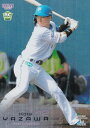 【銀紙版 234/300】BBM ベースボールカード 157 矢澤宏太(ROOKIE) 北海道日本ハムファイターズ (レギュラーカード) 2023 1stバージ...