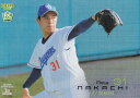 【銀紙版 018/300】BBM ベースボールカード 318 仲地礼亜(ROOKIE) 中日ドラゴンズ (レギュラーカード) 2023 1stバージョン