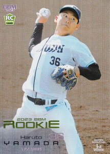 【キウイグリーン箔版 25/50】BBM ベースボールカード 080 山田陽翔(ROOKIE) 埼玉西武ライオンズ (レギュラーカード) 2023 1stバージョン