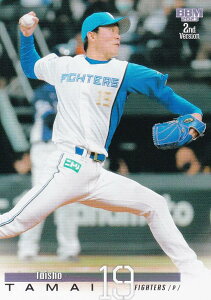 BBM ベースボールカード 467 玉井大翔 北海道日本ハムファイターズ (レギュラーカード) 2023 2ndバージョン