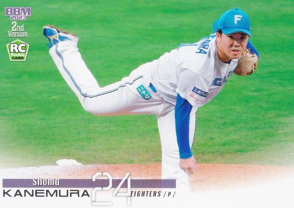 BBM ベースボールカード 468 金村尚真(ROOKIE) 北海道日本ハムファイターズ (レギュラーカード) 2023 2ndバージョン