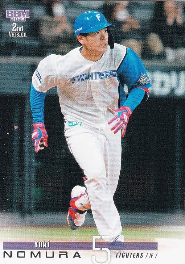 BBM ベースボールカード 473 野村佑希 北海道日本ハムファイターズ (レギュラーカード) 2023 2ndバージョン