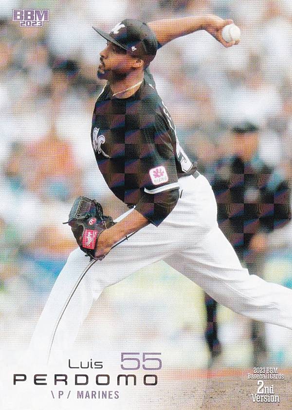 【キラカード】BBM ベースボールカード 351 ペルドモ 千葉ロッテマリーンズ (レギュラーカード) 2023 2ndバージョン