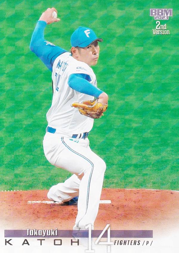 【キラカード】BBM ベースボールカード 464 加藤貴之 北海道日本ハムファイターズ (レギュラーカード) 2023 2ndバージョン