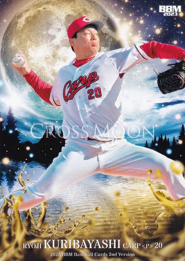 宅配便や、お手軽なメール便など様々な配送方法をご用意しております。　BOX販売・デッキ販売などの記載がない場合、ボックス封入シングルカード、デッキ封入スリーブ、デッキケースなどの単品販売です。 また、商品名に【プレイ用】表記がある場合は、プ...