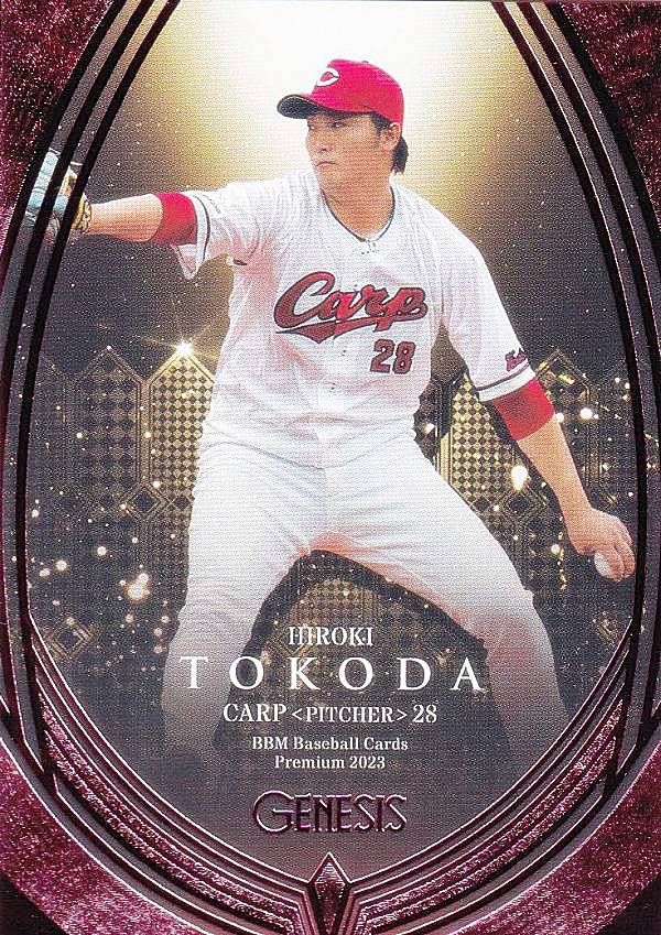 【ピンク箔版 089/200】BBM ベースボールカード 093 床田寛樹 広島東洋カープ (レギュラーカード) プレミアム2023 GENESIS