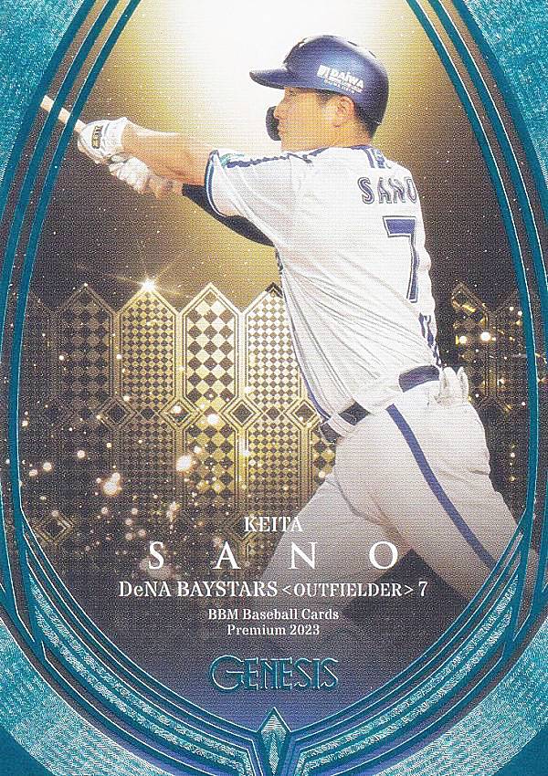  ���C�g�u���[���� 098 100 BBM �x�[�X�{�[���J�[�h 071 ����b�� ���lDeNA�x�C�X�^�[�Y (���M�����[�J�[�h) �v���~�A��2023 GENESIS