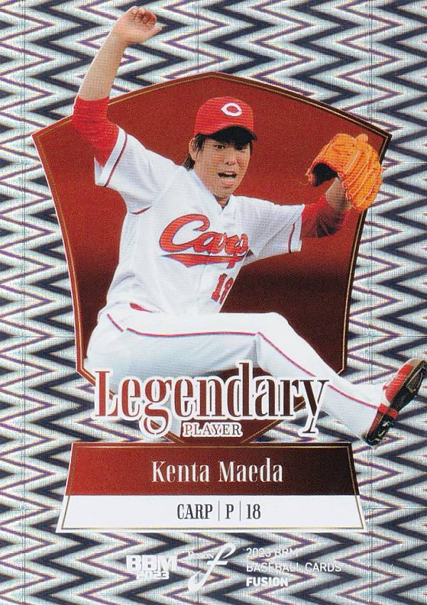 BBM2010 前田健太選手ベースボールカードセット