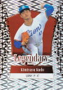【金箔版 057/100】BBM ベースボールカード LP03 工藤公康 埼玉西武ライオンズ (インサートカード/LEGENDARY PLAYER) FUSION 2023