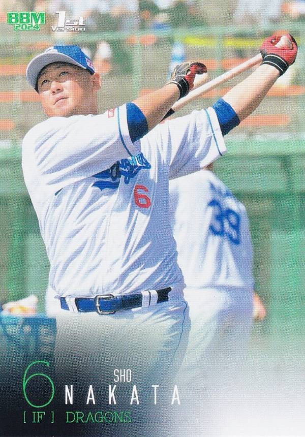 楽天市場】中田翔 サインの通販