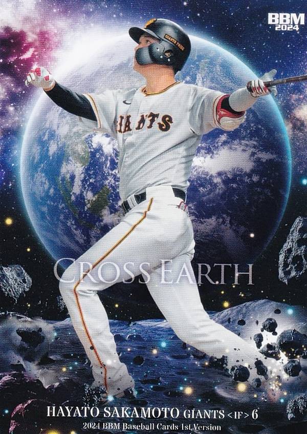 楽天市場】プロ野球チップス カード 坂本勇人の通販