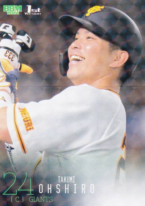 楽天市場】大城卓三 カードの通販