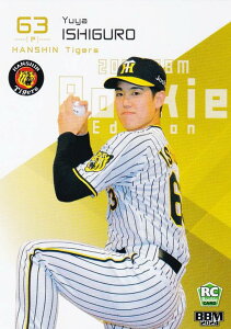 BBM ベースボールカード 005 石黒佑弥 阪神タイガース (レギュラーカード) 2024 ルーキーエディション