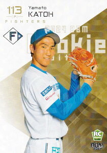【ホロPP版 072/100】BBM ベースボールカード 121 加藤大和 北海道日本ハムファイターズ (レギュラーカード) 2024 ルーキーエディション