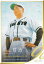 BBM ベースボールカード 003 川上哲治 読売ジャイアンツ (レギュラーカード) 2024 プロ野球90周年カード 200円