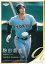 BBM ベースボールカード 049 駒田徳広 読売ジャイアンツ (レギュラーカード) 2024 プロ野球90周年カード 150円