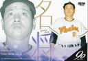 BBM ベースボールカード 137 三原脩 大洋ホエールズ (レギュラーカード/名将) 2024 プロ野球90周年カード(3)