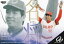 BBM ベースボールカード 142 古葉竹識 広島東洋カープ (レギュラーカード/名将) 2024 プロ野球90周年カード 150円