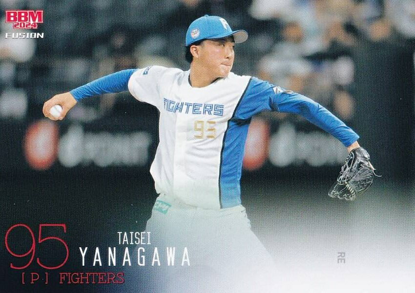 BBM ベースボールカード 617 柳川大晟 北海道日本ハムファイターズ (レギュラーカード/1stバージョンUPDATE版) 2024 FUSION