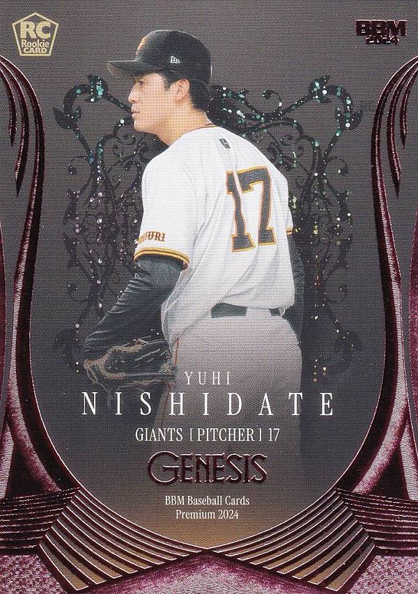 �ڥԥ����� 070/200��BBM �١����ܡ��륫���� 028 ����ͦ��(ROOKIE) ���䥸�㥤����� (�쥮��顼������) 2024 GENESIS �����ͥ���