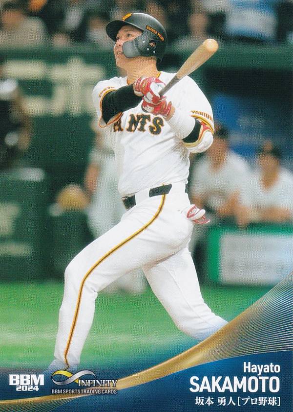 楽天市場】プロ野球 カード キラの通販
