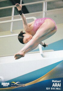 BBM スポーツトレーディングカード 48 荒井祭里 飛込 (レギュラーカード) 2024 INFINITY