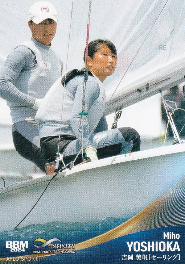 BBM スポーツトレーディングカード 51 吉岡美帆 セーリング (レギュラーカード) 2024 INFINITY