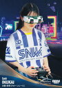 BBM スポーツトレーディングカード 83 犬飼彩咲 ドローンレース (レギュラーカード) 2024 INFINITY