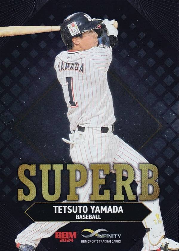 BBM スポーツトレーディングカード SU04 山田哲人 東京ヤクルトスワローズ プロ野球 (インサートカード/SUPERB) 2024 INFINITYの商品画像