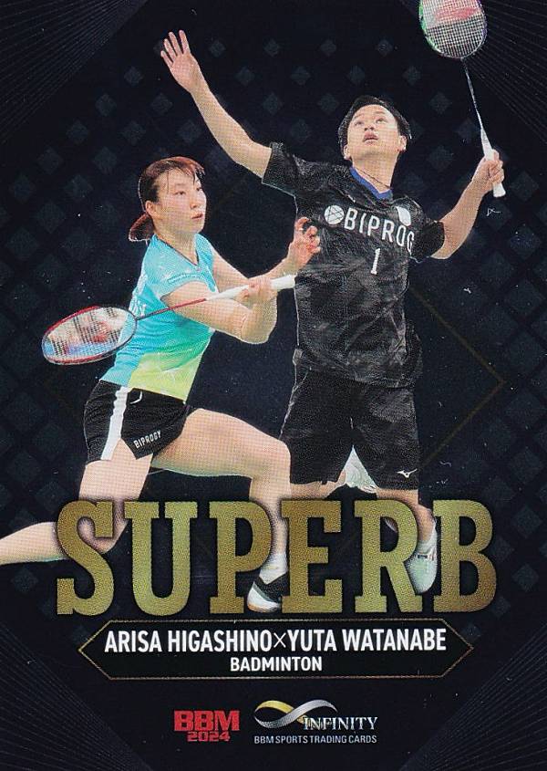 BBM スポーツトレーディングカード SU11 東野有紗＆渡辺勇大 バドミントン (インサートカード/SUPERB) 2024 INFINITY