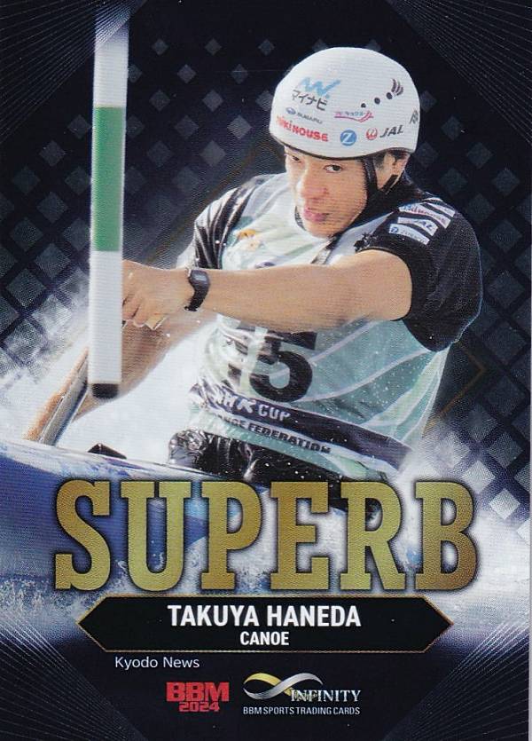 BBM スポーツトレーディングカード S