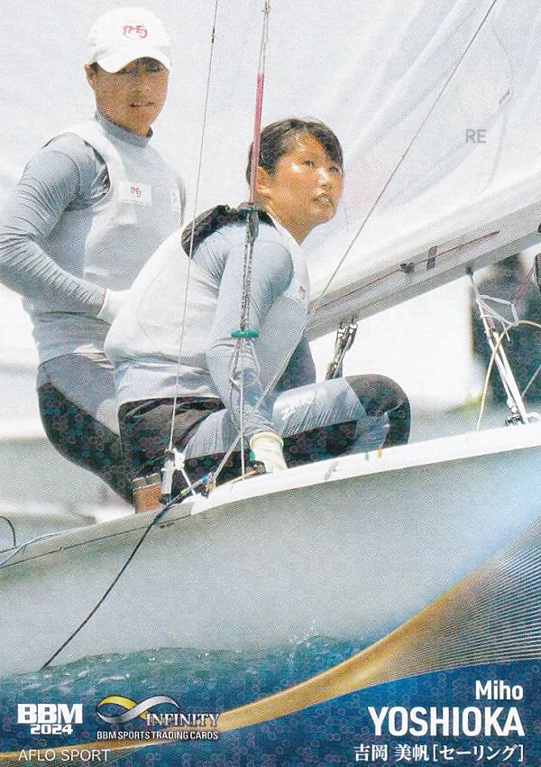【キラカード版】BBM スポーツトレーディングカード 51 吉岡美帆 セーリング (レギュラーカード) 2024 INFINITY