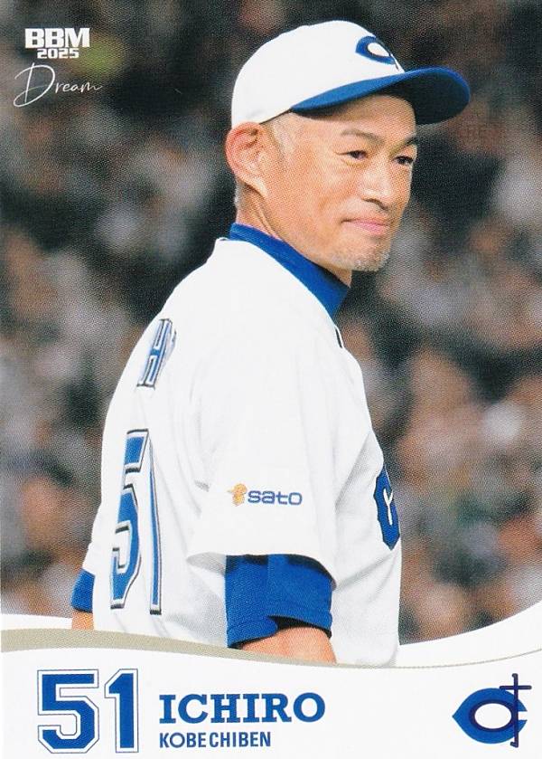 楽天市場】野球 イチロー カードの通販