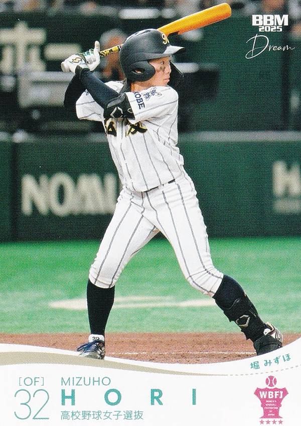 楽天市場】野球 イチロー カードの通販