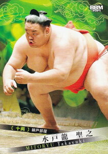 BBM 2025 大相撲カード 57 水戸龍 聖之 十両 (レギュラーカード)