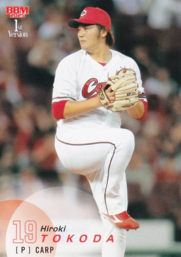 BBM ベースボールカード 086 床田寛樹 広島東洋カープ (レギュラーカード) 2025 1stバージョン