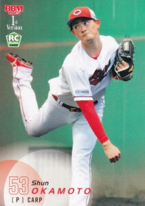 BBM ベースボールカード 106 岡本駿(ROOKIE) 広島東洋カープ (レギュラーカード) 2025 1stバージョン