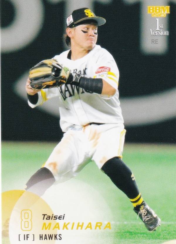 BBM ベースボールカード 176 牧原大成 福岡ソフトバンクホークス (レギュラーカード) 2025 1stバージョン